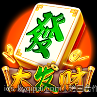 跨国合作共建电子竞技产业生态体系