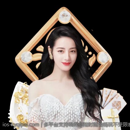 轻松下载安装开元棋牌享无限乐趣