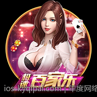年度网络游戏热度排行榜不同平台对比