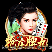 安全可靠的正规线上彩票平台推荐，保护用户权益