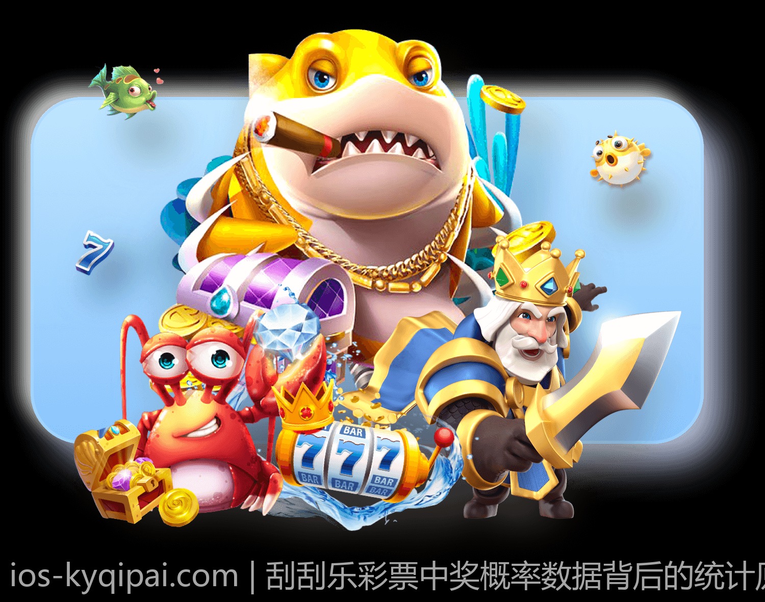 刮刮乐彩票中奖概率数据背后的统计原理揭秘