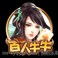 刮刮乐彩票中奖几率的统计研究实验结果报告