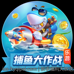 开元棋牌最新版本下载快速安全无忧流程介绍