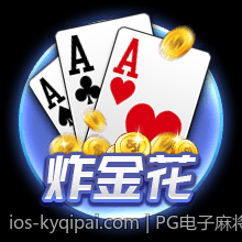 PG电子麻将胜率提升技巧与规律详解