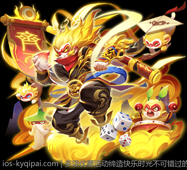 多项优惠活动缔造快乐时光不可错过的福利