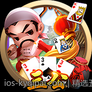 精选五大开元棋牌必胜技巧助你轻松获胜