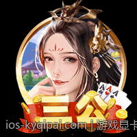 游戏显卡性能天梯榜最新优化与排名更新分析