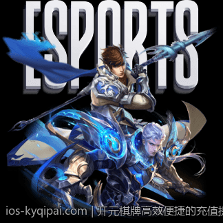 开元棋牌高效便捷的充值提现服务体验