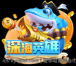 夏季电竞转会市场最新动向与精彩亮点分析