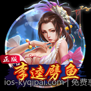 免费享受免下载网页游戏无限乐趣