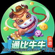 开元棋牌app免费下载优质稳定平台推荐