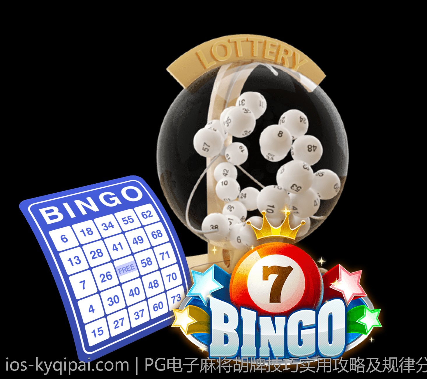 PG电子麻将胡牌技巧实用攻略及规律分析
