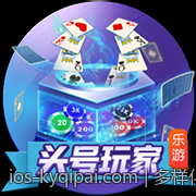 多样化的手机版游戏免费试玩体验