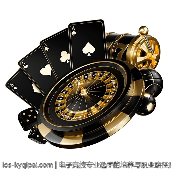 电子竞技专业选手的培养与职业路径探索