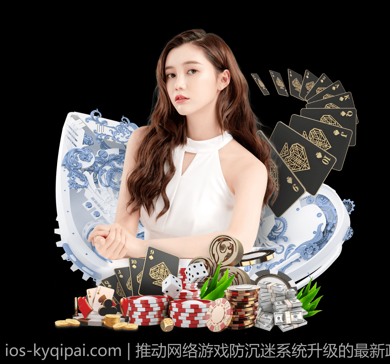 推动网络游戏防沉迷系统升级的最新政策环境解读