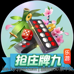刮刮乐彩票中奖几率的影响因素与统计分析