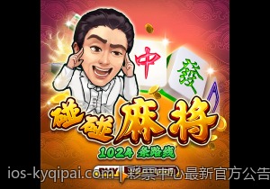 彩票中心最新官方公告重大政策调整