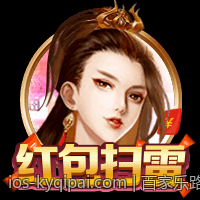 百家乐路单走势图分析教学全面指南