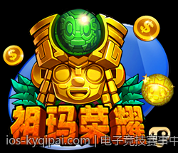 电子竞技赛事中的观众互动与参与机制