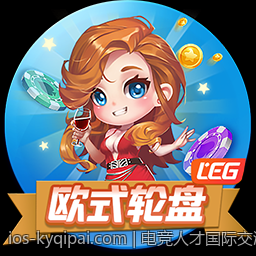 电竞人才国际交流与合作的新平台建设