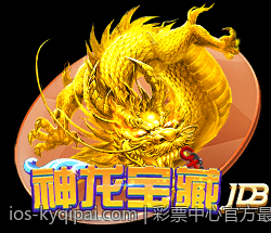 彩票中心官方最新公告通知公布彩票市场监管最新成果