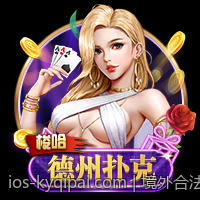 境外合法彩票玩法多样性与选择指南