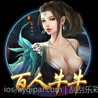 刮刮乐彩票中奖概率的科学研究与实际统计