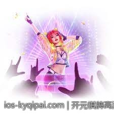 多样化棋牌游戏选择满足不同玩家需求