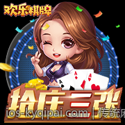 传统麻将与现代数字游戏的结合模式探讨