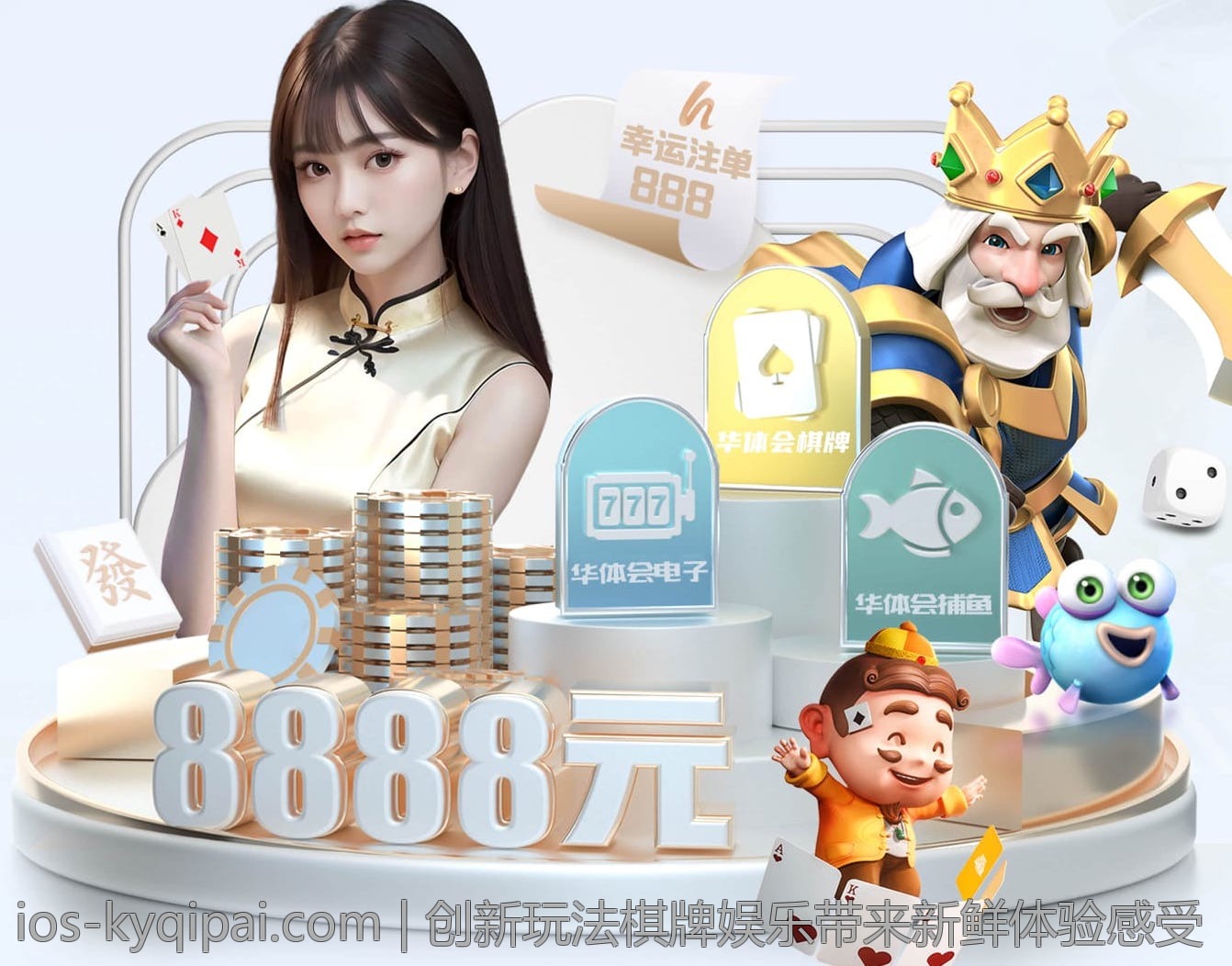 多层次的会员体系提供尊享福利