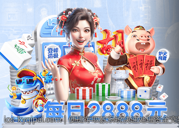 便捷存取款系统快速处理资金交易