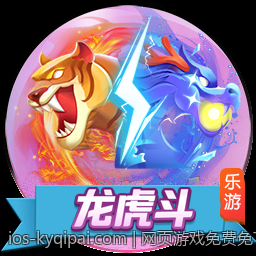 网页游戏免费免下载一键开启