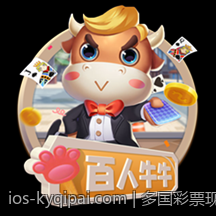 电子游戏在数字经济中的角色与贡献