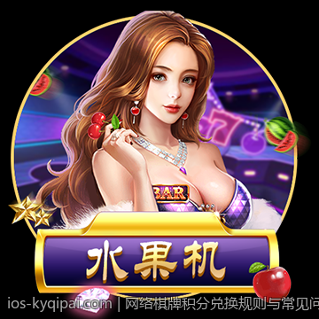 手机游戏充值官方安全渠道的隐私保护措施一览