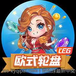双色球最新中奖号码走势预测与中奖规律揭示