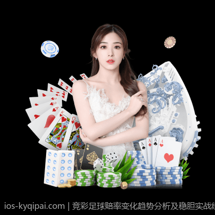实时更新的网络游戏热度排名与推荐