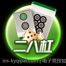 电子竞技如何实现可持续发展目标