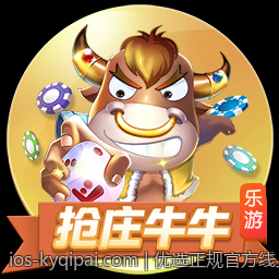 优选正规官方线上彩票平台，为购彩者提供全方位保障