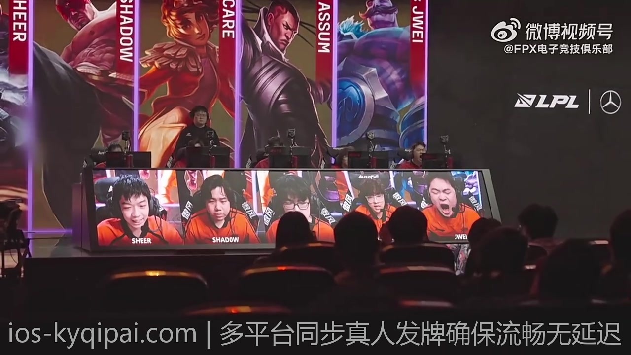 多平台同步真人发牌确保流畅无延迟