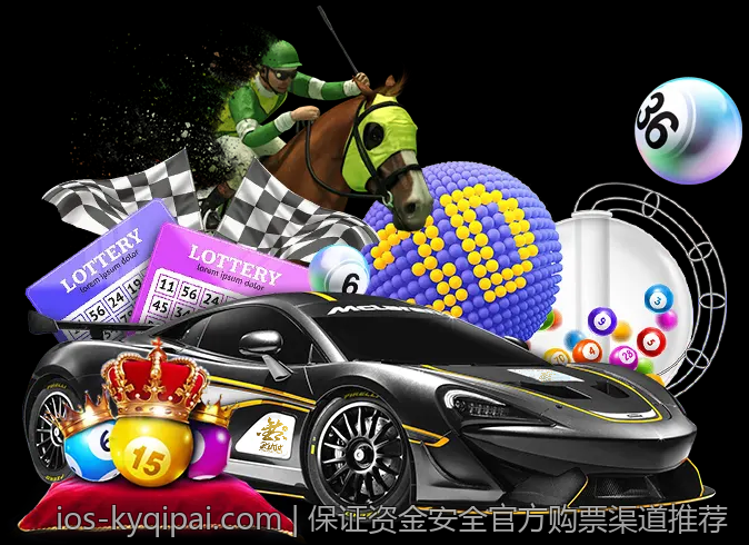 保证资金安全官方购票渠道推荐