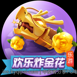 中奖者分享PG电子千倍大奖幸运时刻