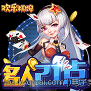 电子竞技引发的伦理争议与法律应对措施