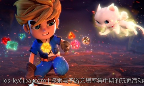 探索电子游艺爆率集中期的玩家活动模式