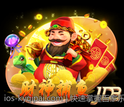 官方授权的开元棋牌下载安装教程全指南