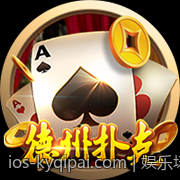 娱乐场中真人互动游戏的设计与玩家参与度研究