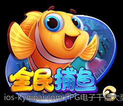 PG电子千倍大奖中奖率不断攀升的原因