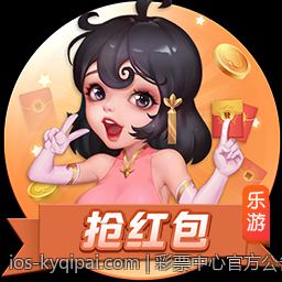 彩票中心官方公告最新公告内容重点解读