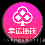 数字技术推动下的彩票娱乐模式创新