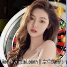 安全购彩：官方渠道最全指南