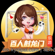 境外合法彩票类型与玩法的最新发展趋势